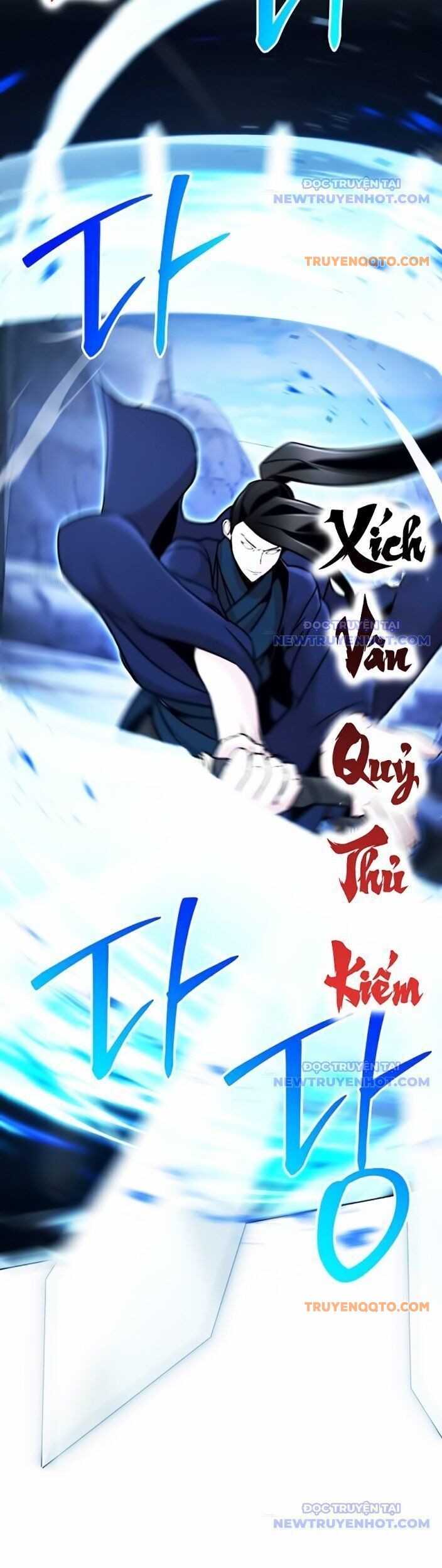 Tiểu Tử Đáng Ngờ Lại Là Cao Thủ Chapter 78 - 61