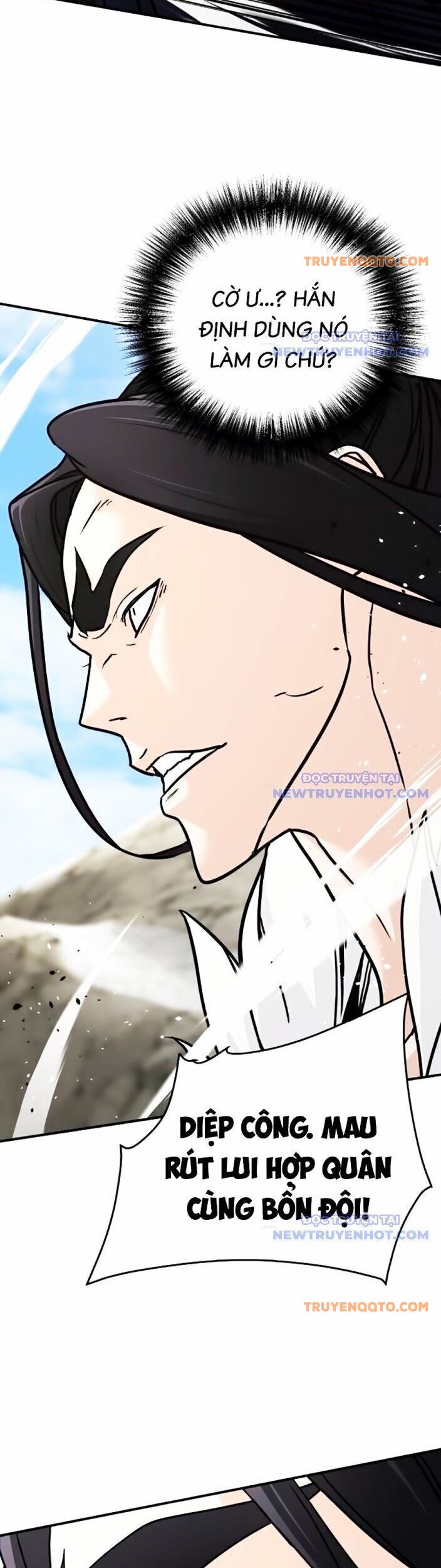 Tiểu Tử Đáng Ngờ Lại Là Cao Thủ Chapter 78 - 64