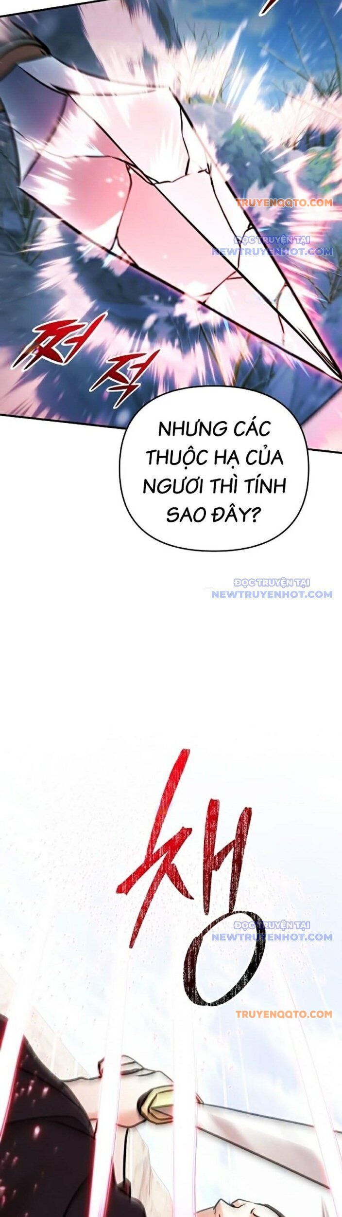 Tiểu Tử Đáng Ngờ Lại Là Cao Thủ Chapter 78 - 75