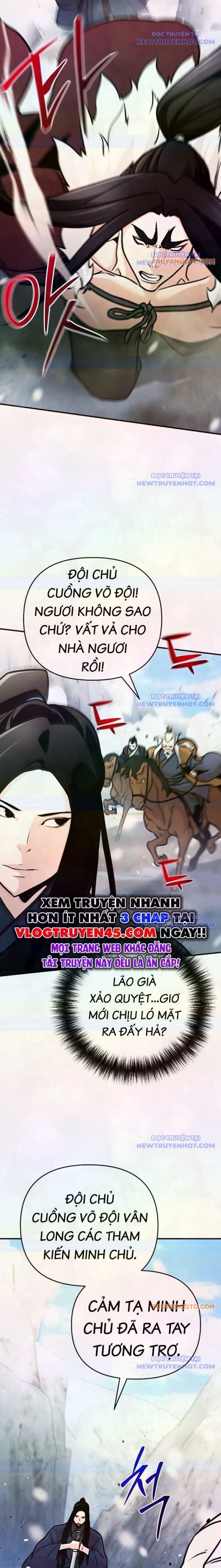 Tiểu Tử Đáng Ngờ Lại Là Cao Thủ Chapter 79 - 14