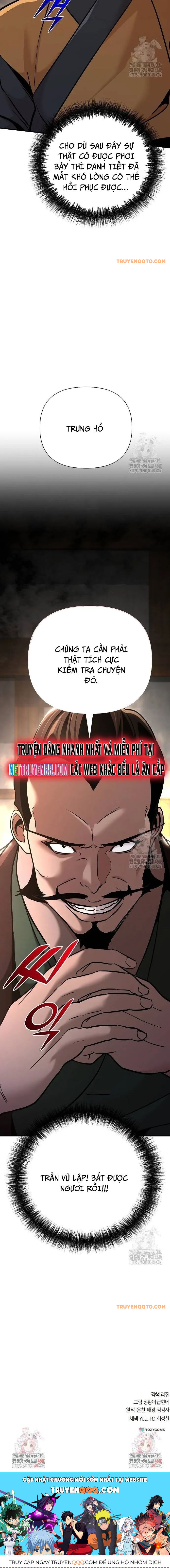 Tiểu Tử Đáng Ngờ Lại Là Cao Thủ Chapter 80 - 22