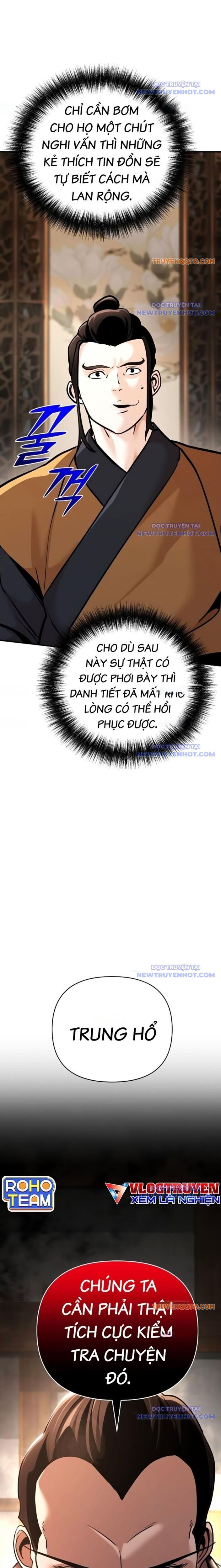 Tiểu Tử Đáng Ngờ Lại Là Cao Thủ Chapter 81 - 2