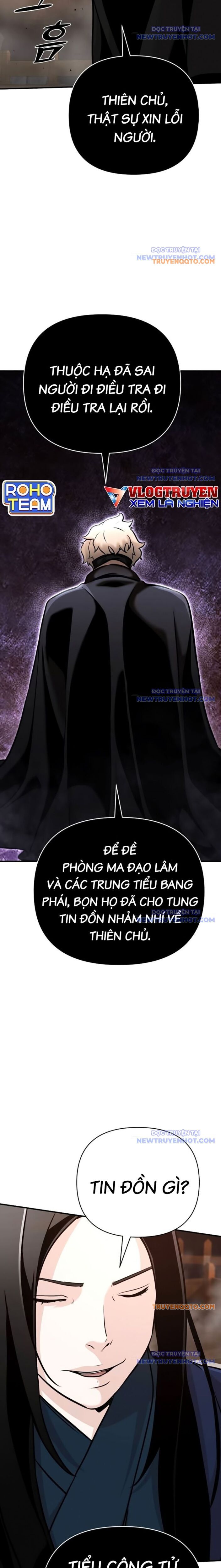 Tiểu Tử Đáng Ngờ Lại Là Cao Thủ Chapter 81 - 24