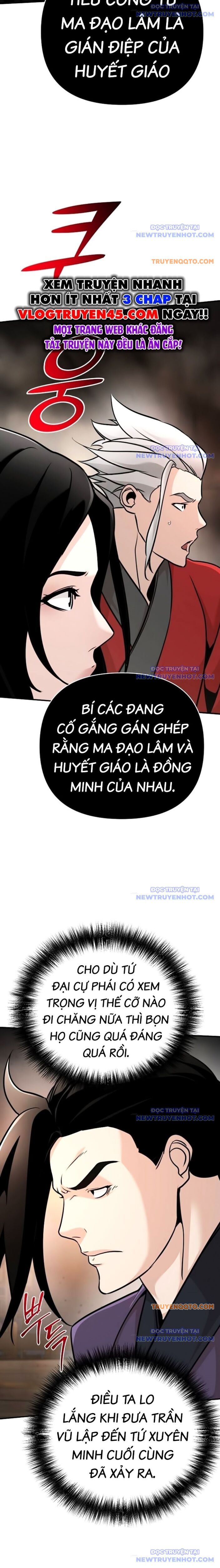 Tiểu Tử Đáng Ngờ Lại Là Cao Thủ Chapter 81 - 25