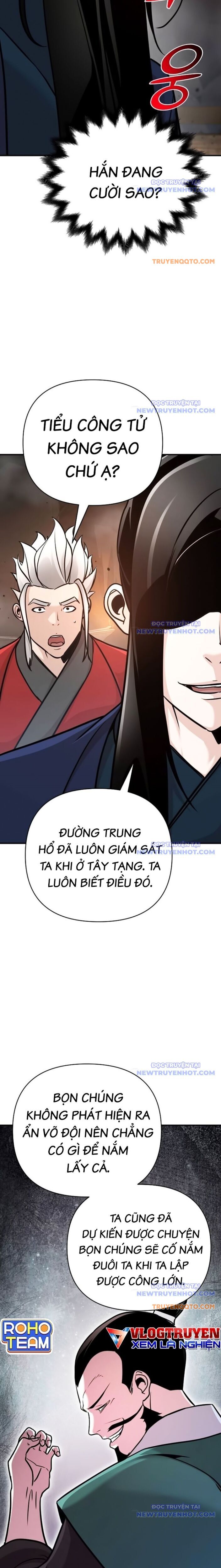 Tiểu Tử Đáng Ngờ Lại Là Cao Thủ Chapter 81 - 27