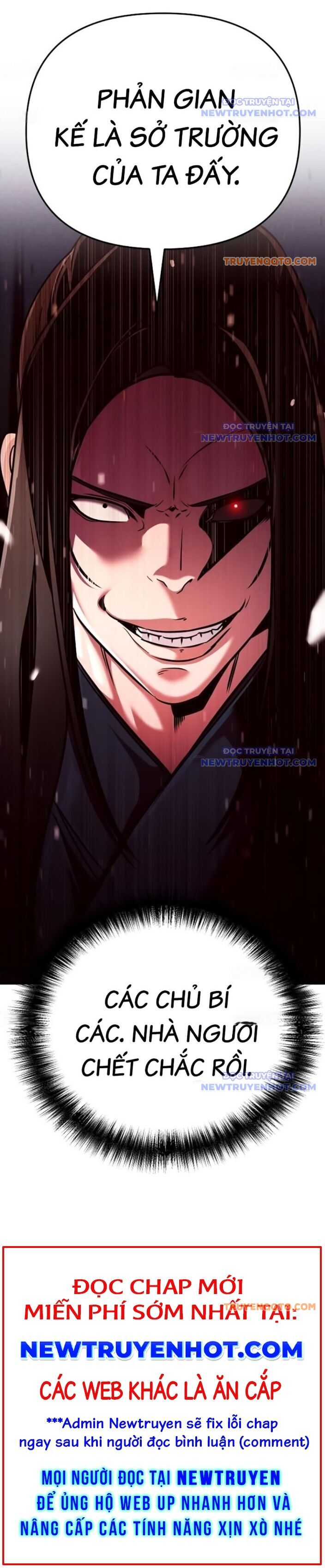Tiểu Tử Đáng Ngờ Lại Là Cao Thủ Chapter 81 - 32