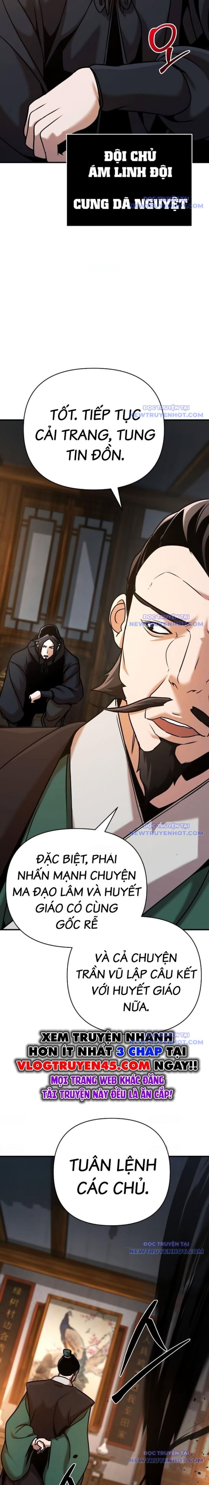 Tiểu Tử Đáng Ngờ Lại Là Cao Thủ Chapter 82 - 16