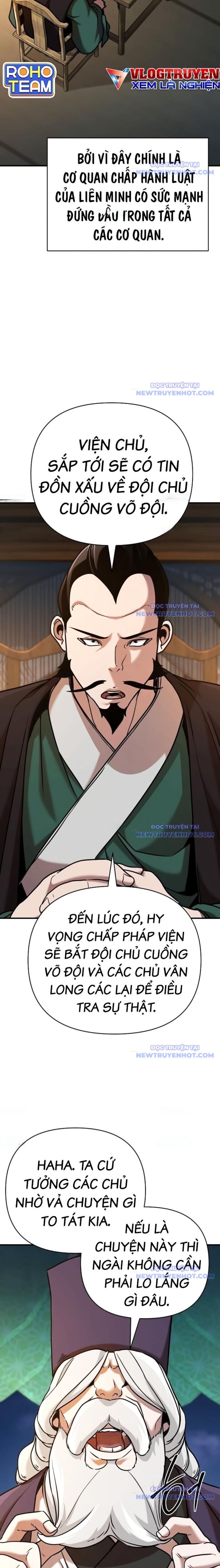 Tiểu Tử Đáng Ngờ Lại Là Cao Thủ Chapter 82 - 18