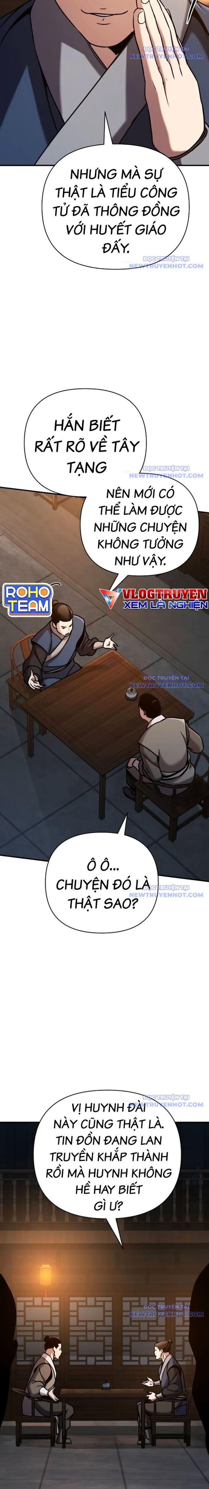 Tiểu Tử Đáng Ngờ Lại Là Cao Thủ Chapter 82 - 23