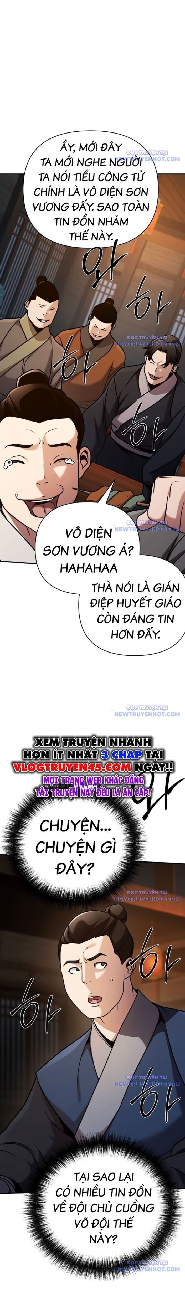 Tiểu Tử Đáng Ngờ Lại Là Cao Thủ Chapter 82 - 27