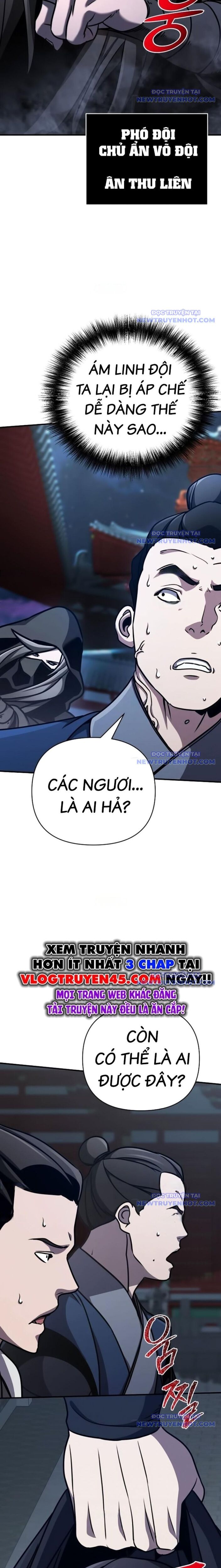 Tiểu Tử Đáng Ngờ Lại Là Cao Thủ Chapter 82 - 31