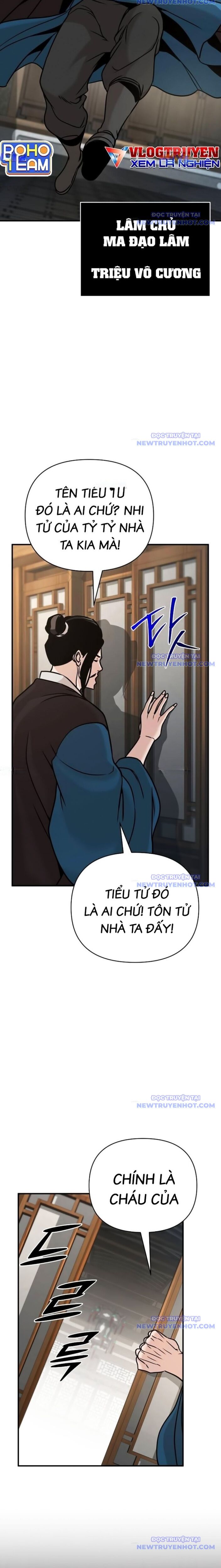 Tiểu Tử Đáng Ngờ Lại Là Cao Thủ Chapter 82 - 6