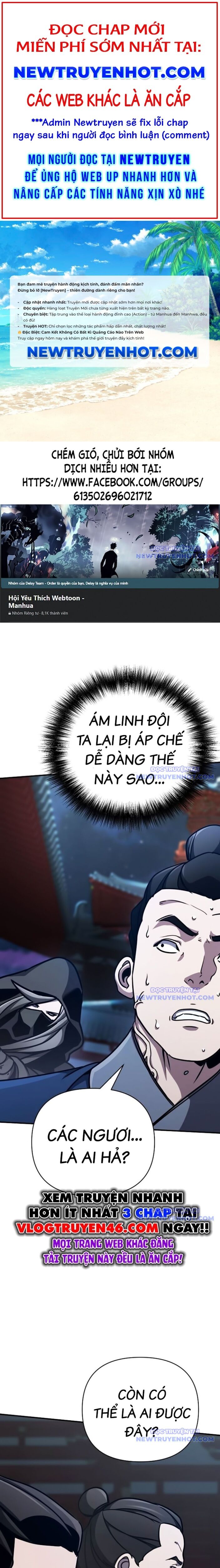 Tiểu Tử Đáng Ngờ Lại Là Cao Thủ Chapter 83 - 1