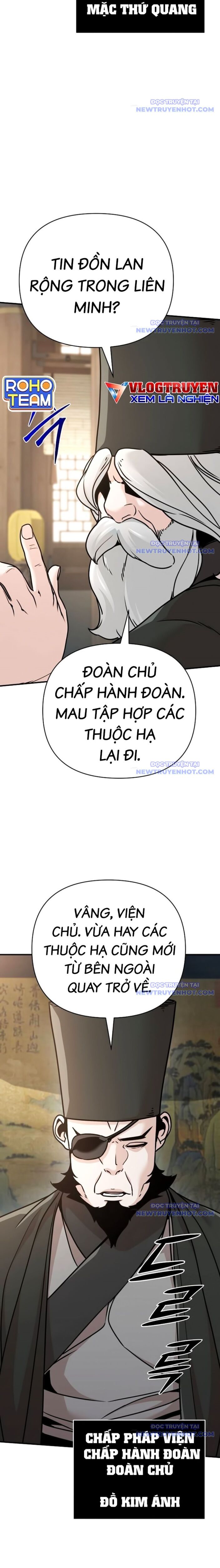 Tiểu Tử Đáng Ngờ Lại Là Cao Thủ Chapter 83 - 11