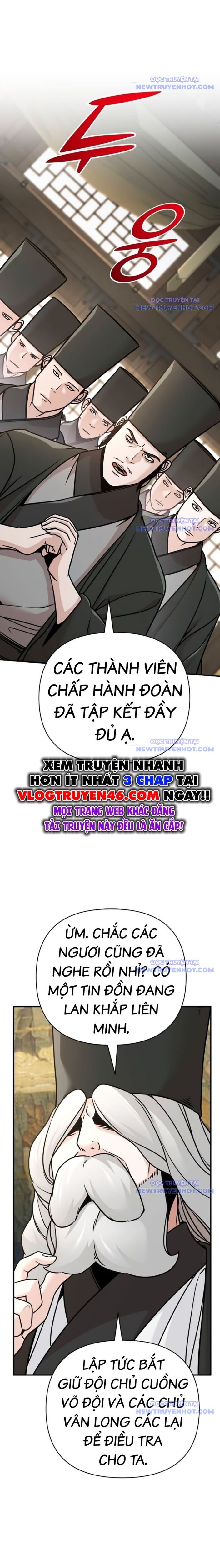 Tiểu Tử Đáng Ngờ Lại Là Cao Thủ Chapter 83 - 12