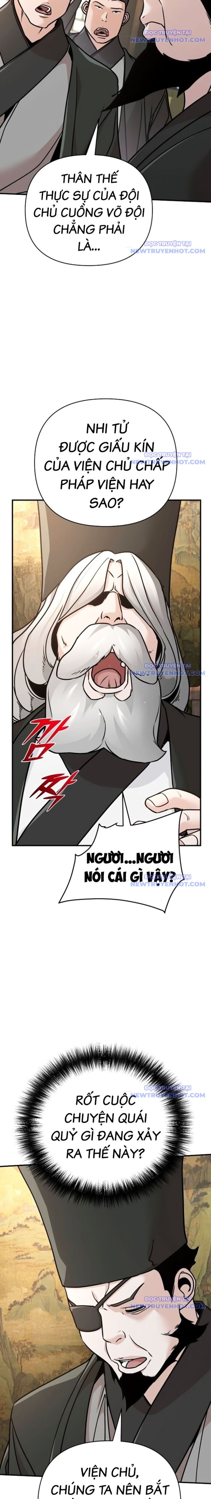 Tiểu Tử Đáng Ngờ Lại Là Cao Thủ Chapter 83 - 14