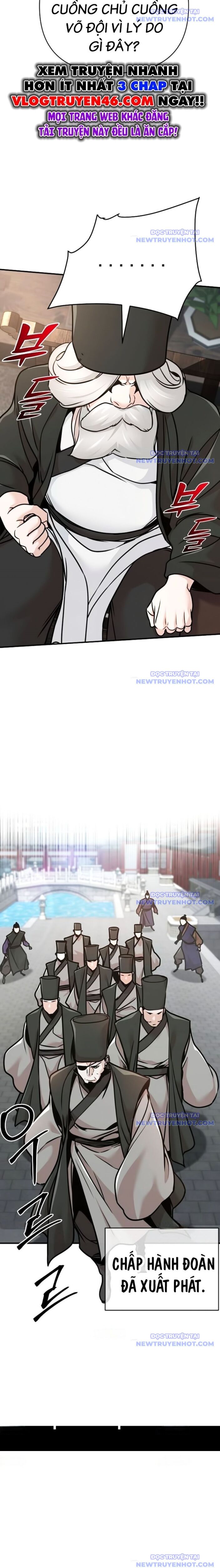 Tiểu Tử Đáng Ngờ Lại Là Cao Thủ Chapter 83 - 15