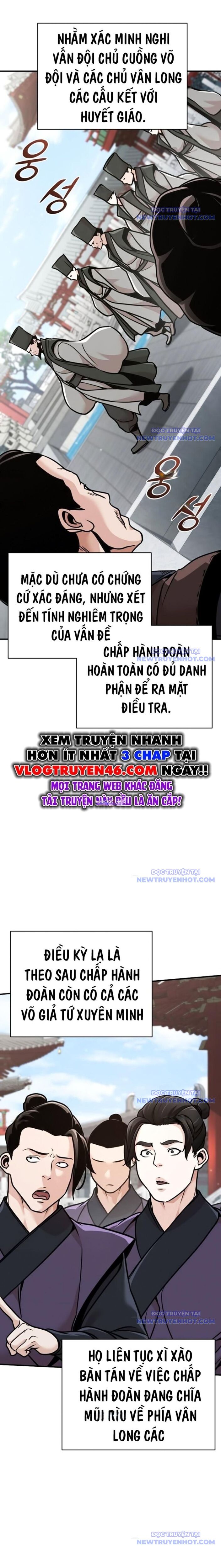 Tiểu Tử Đáng Ngờ Lại Là Cao Thủ Chapter 83 - 16