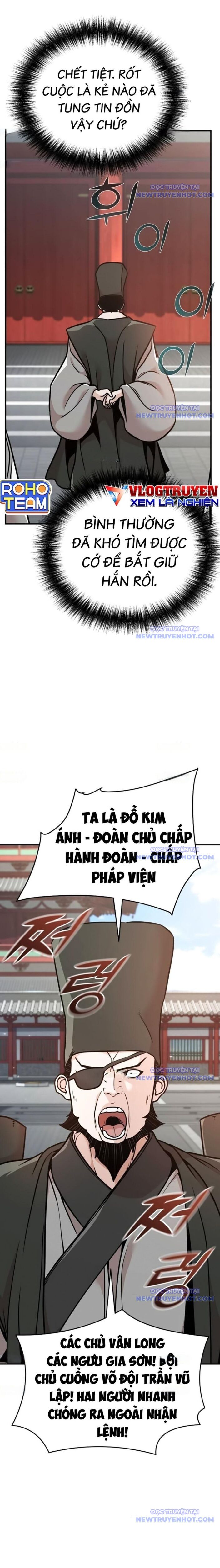 Tiểu Tử Đáng Ngờ Lại Là Cao Thủ Chapter 83 - 17