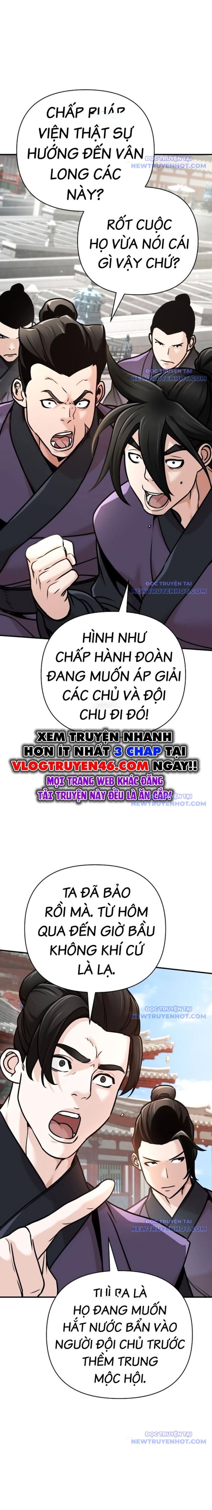 Tiểu Tử Đáng Ngờ Lại Là Cao Thủ Chapter 83 - 18