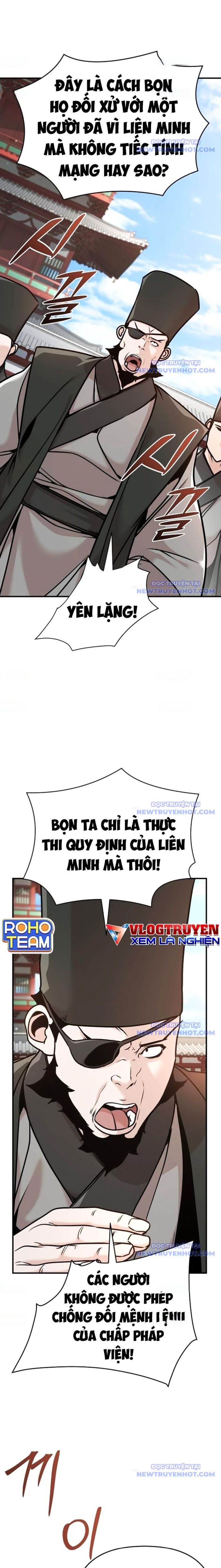 Tiểu Tử Đáng Ngờ Lại Là Cao Thủ Chapter 83 - 19