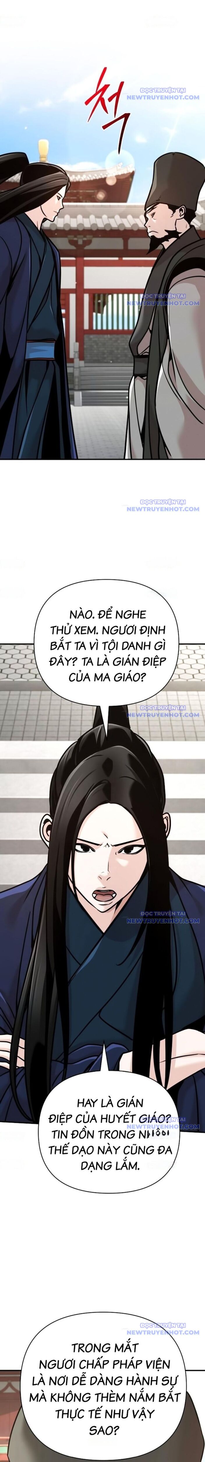 Tiểu Tử Đáng Ngờ Lại Là Cao Thủ Chapter 83 - 21