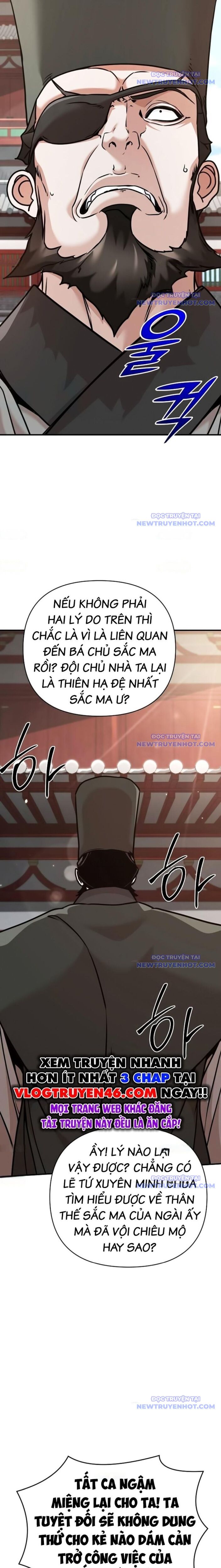 Tiểu Tử Đáng Ngờ Lại Là Cao Thủ Chapter 83 - 22