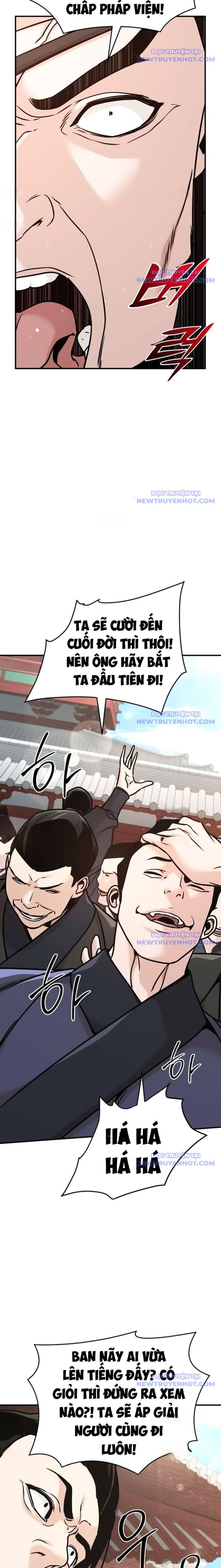 Tiểu Tử Đáng Ngờ Lại Là Cao Thủ Chapter 83 - 23