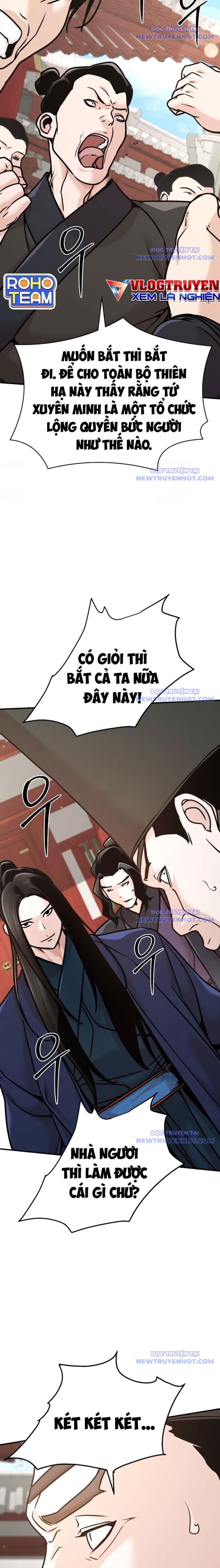 Tiểu Tử Đáng Ngờ Lại Là Cao Thủ Chapter 83 - 24