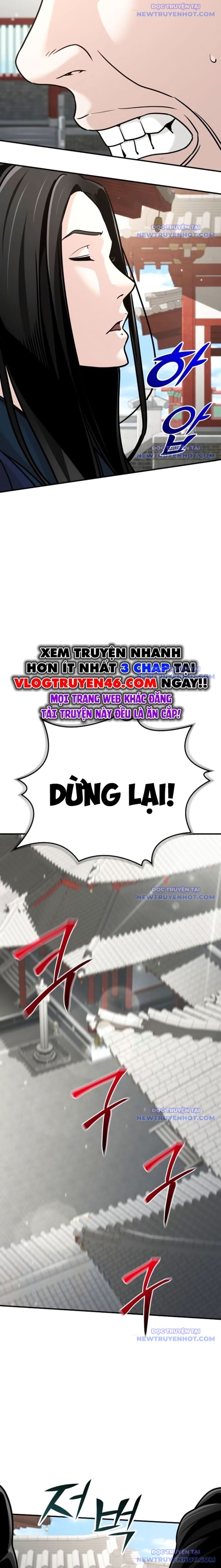 Tiểu Tử Đáng Ngờ Lại Là Cao Thủ Chapter 83 - 25