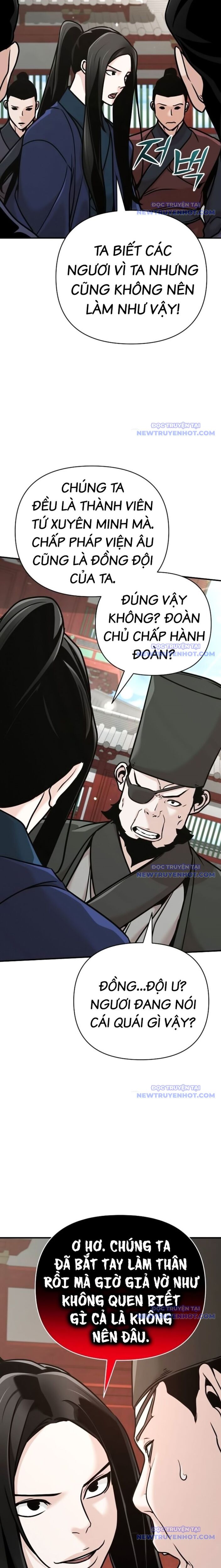 Tiểu Tử Đáng Ngờ Lại Là Cao Thủ Chapter 83 - 26