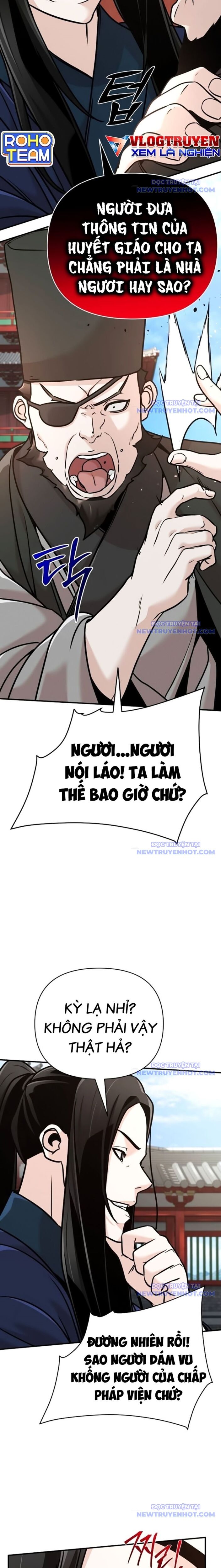 Tiểu Tử Đáng Ngờ Lại Là Cao Thủ Chapter 83 - 27