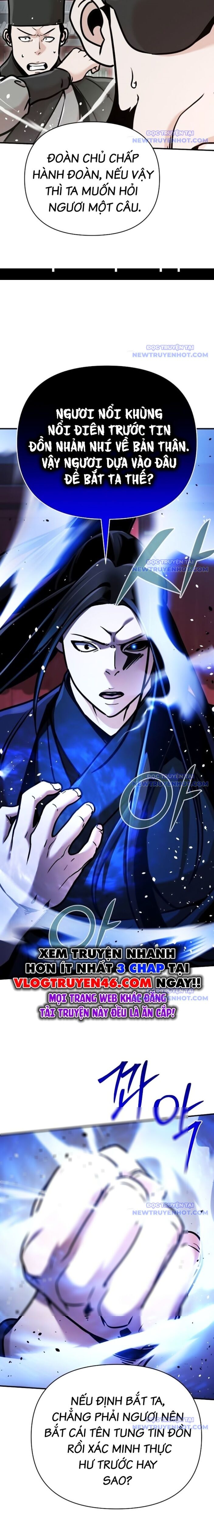 Tiểu Tử Đáng Ngờ Lại Là Cao Thủ Chapter 83 - 29