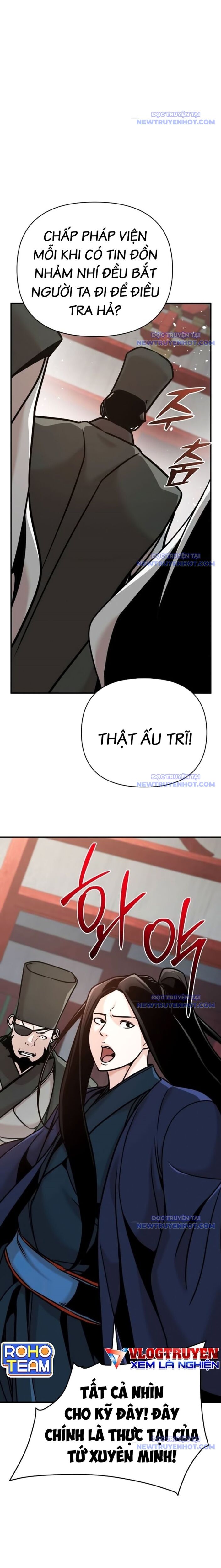 Tiểu Tử Đáng Ngờ Lại Là Cao Thủ Chapter 83 - 30