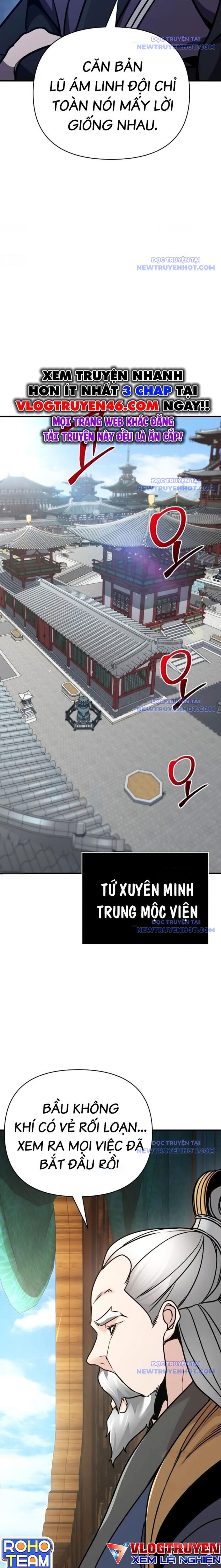 Tiểu Tử Đáng Ngờ Lại Là Cao Thủ Chapter 83 - 4