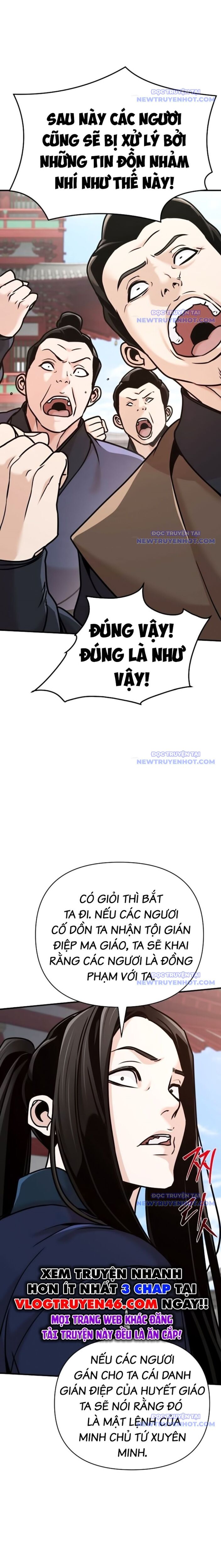 Tiểu Tử Đáng Ngờ Lại Là Cao Thủ Chapter 83 - 31