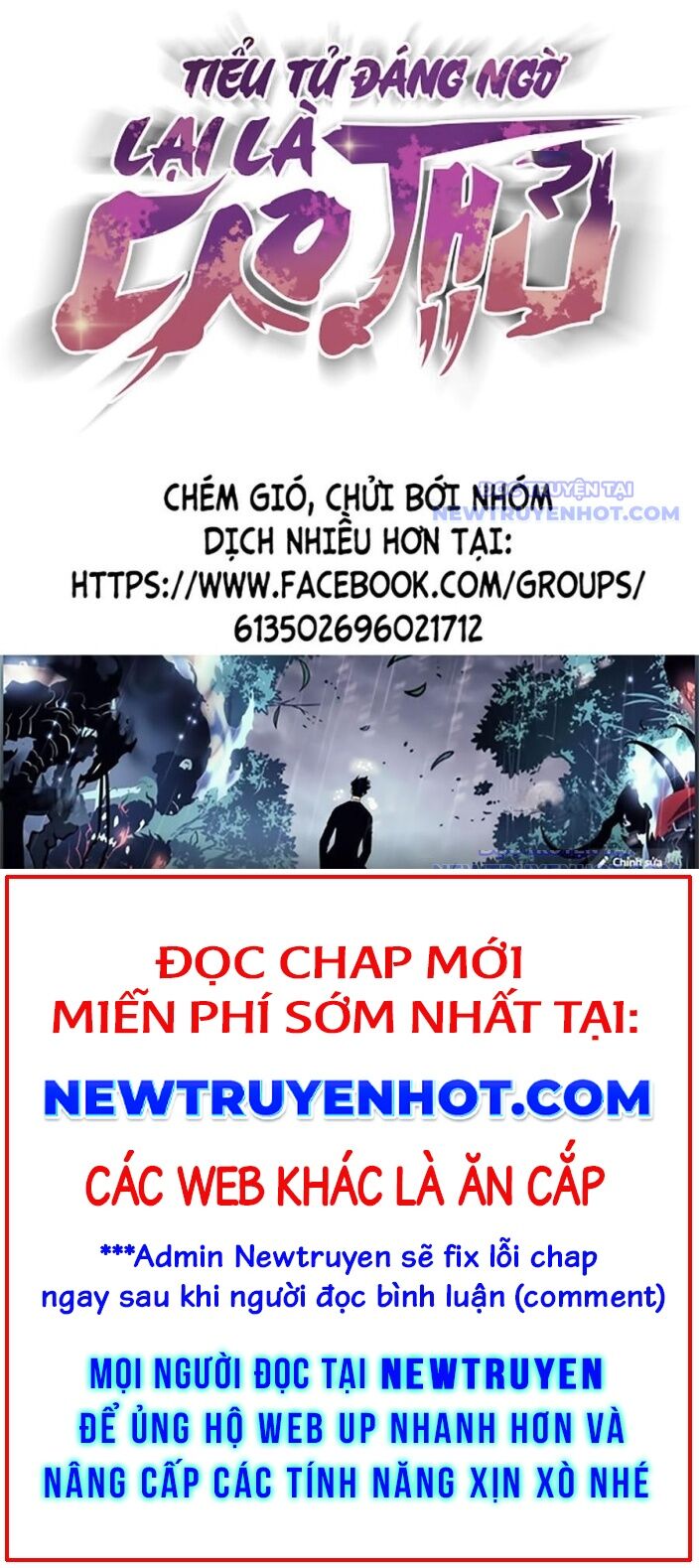 Tiểu Tử Đáng Ngờ Lại Là Cao Thủ Chapter 83 - 38
