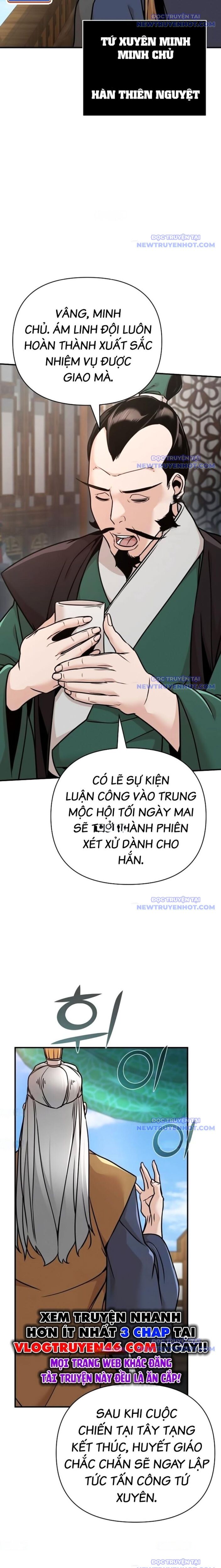 Tiểu Tử Đáng Ngờ Lại Là Cao Thủ Chapter 83 - 5