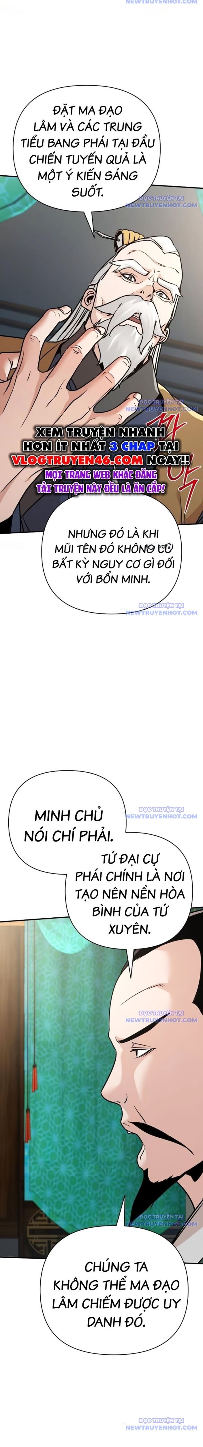 Tiểu Tử Đáng Ngờ Lại Là Cao Thủ Chapter 83 - 6