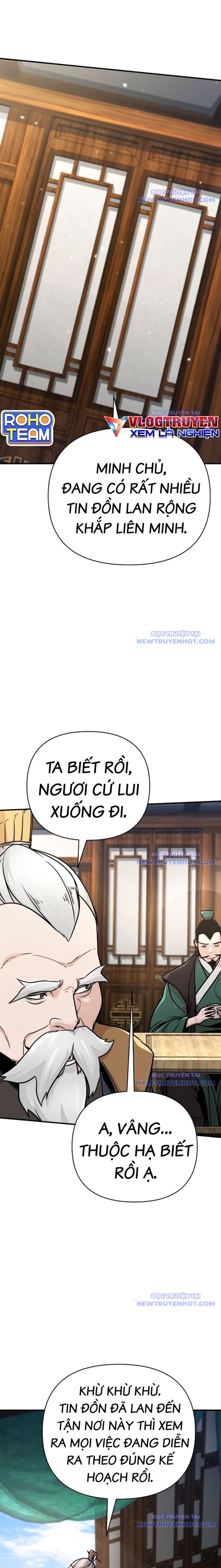 Tiểu Tử Đáng Ngờ Lại Là Cao Thủ Chapter 83 - 7