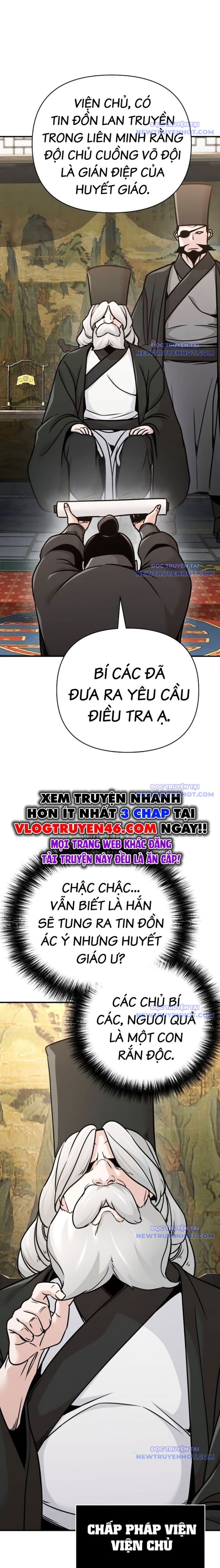 Tiểu Tử Đáng Ngờ Lại Là Cao Thủ Chapter 83 - 10