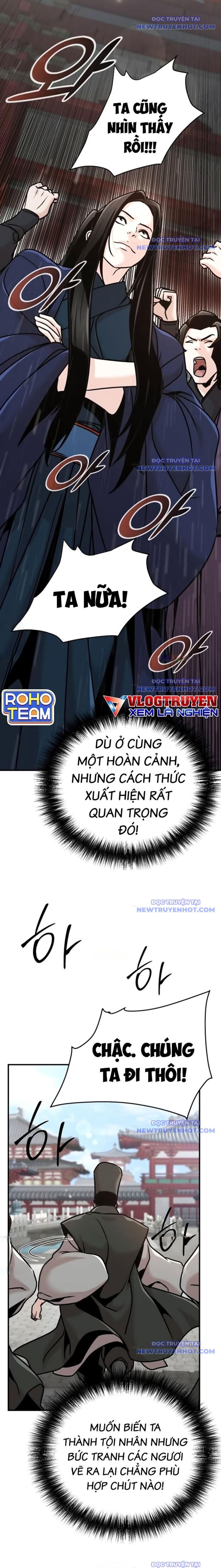 Tiểu Tử Đáng Ngờ Lại Là Cao Thủ Chapter 84 - 2
