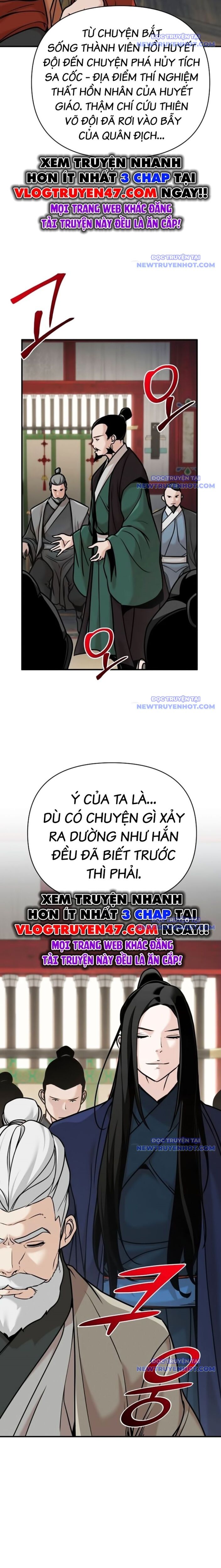 Tiểu Tử Đáng Ngờ Lại Là Cao Thủ Chapter 84 - 11