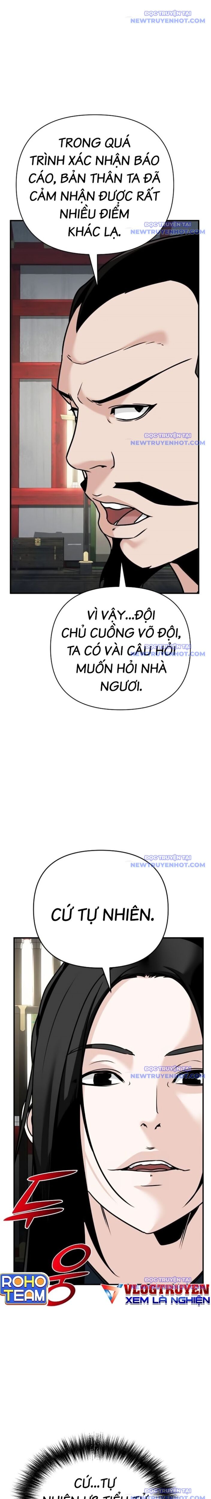 Tiểu Tử Đáng Ngờ Lại Là Cao Thủ Chapter 84 - 12