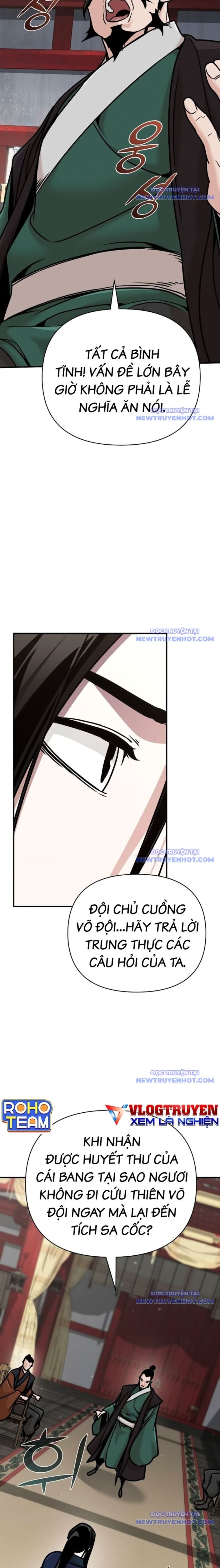 Tiểu Tử Đáng Ngờ Lại Là Cao Thủ Chapter 84 - 14