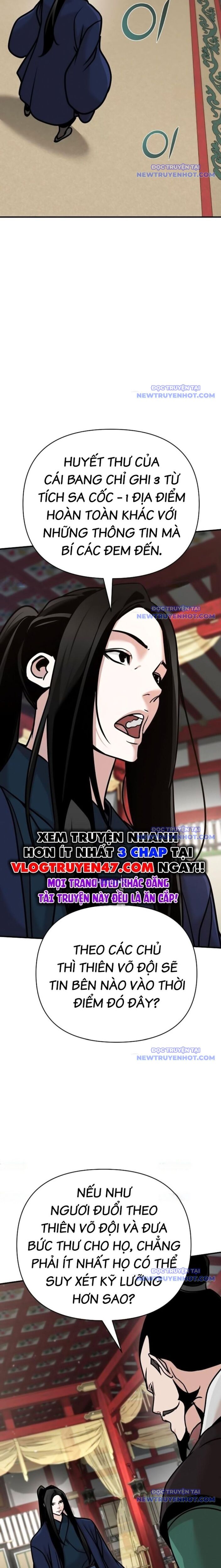 Tiểu Tử Đáng Ngờ Lại Là Cao Thủ Chapter 84 - 15