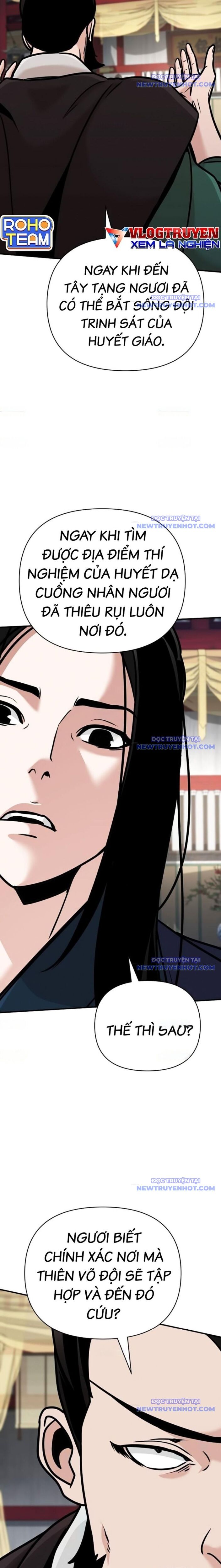 Tiểu Tử Đáng Ngờ Lại Là Cao Thủ Chapter 84 - 19