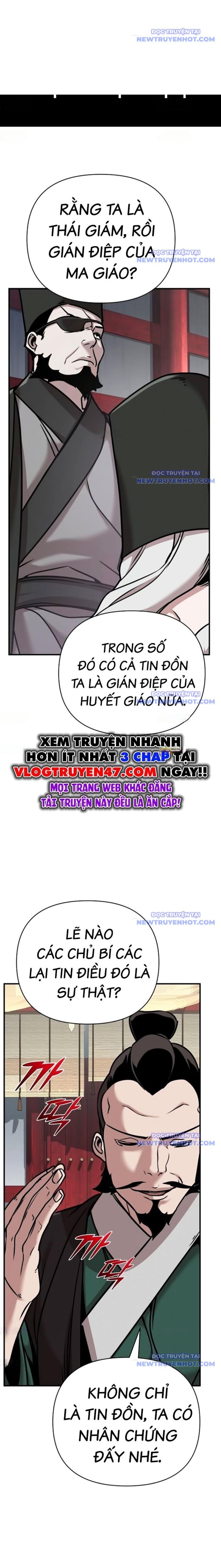 Tiểu Tử Đáng Ngờ Lại Là Cao Thủ Chapter 84 - 21