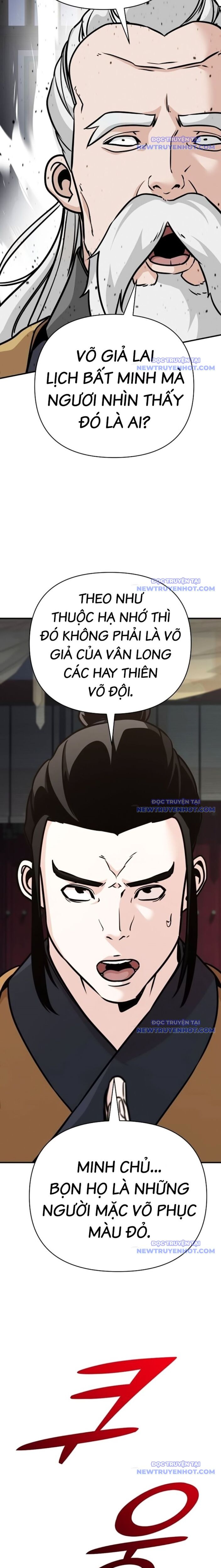 Tiểu Tử Đáng Ngờ Lại Là Cao Thủ Chapter 84 - 26