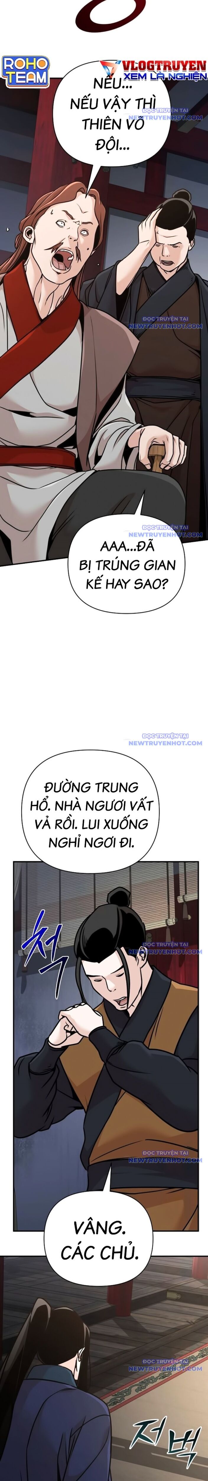 Tiểu Tử Đáng Ngờ Lại Là Cao Thủ Chapter 84 - 27